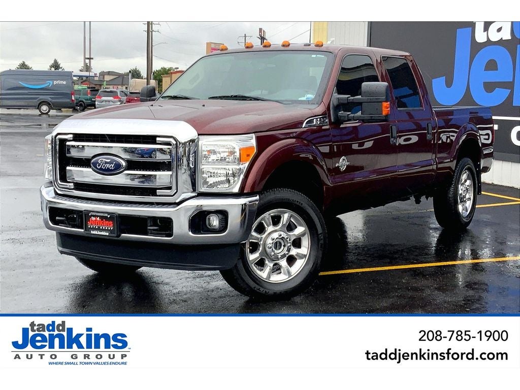 2016 Ford F-250 Super Duty